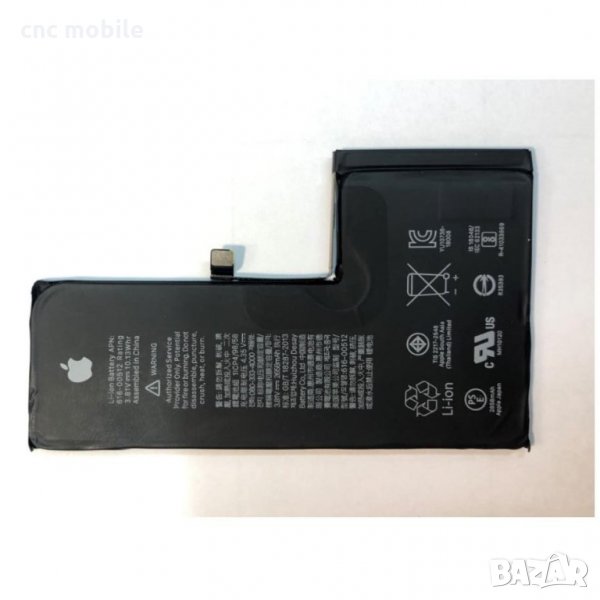 Батерия I Phone XS - IPhone XS, снимка 1