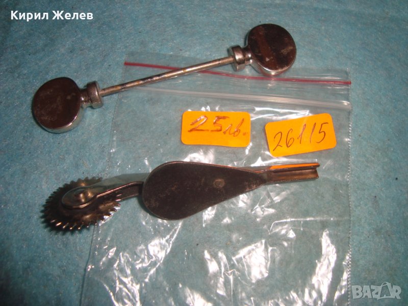 2 СТАРИ РЕДКИ ИНТЕРЕСНИ МЕТАЛНИ УРЕДА 26115, снимка 1