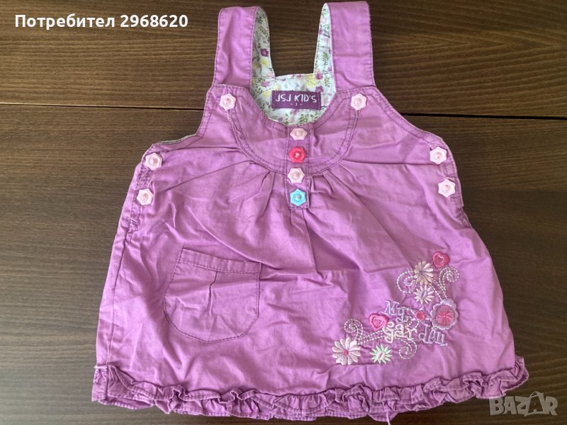 Бебешка рокля 12-18 месеца 86 см, снимка 1