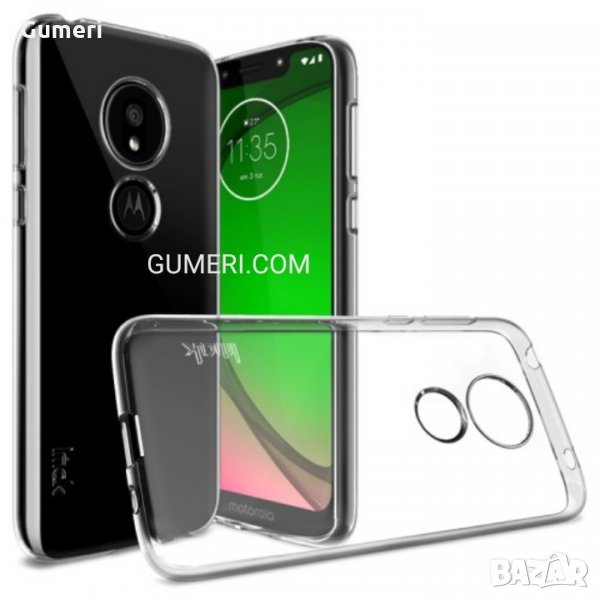 Motorola Moto G7 Play Силиконов прозрачен гръб , снимка 1
