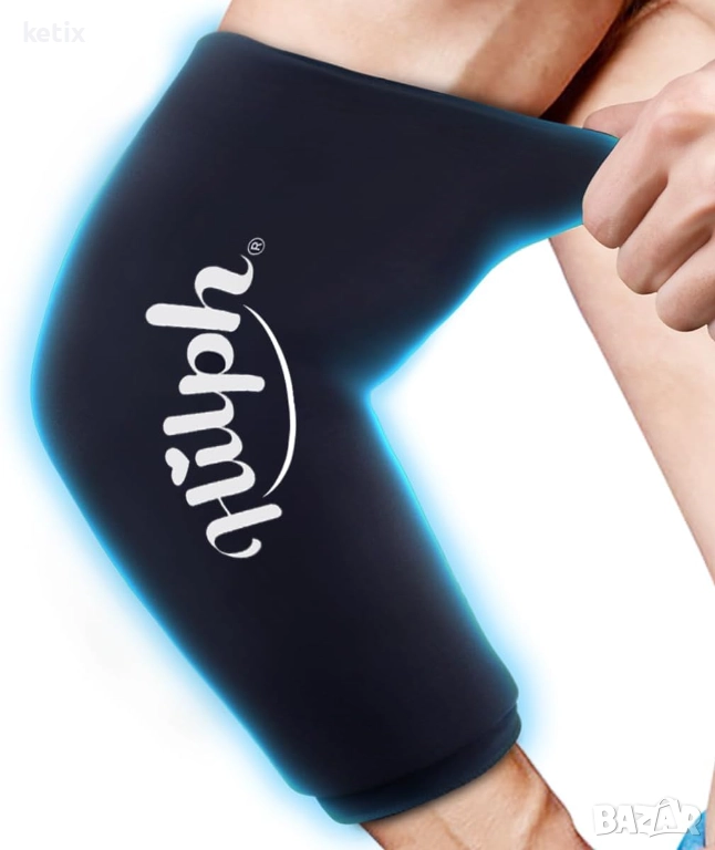 Леден гел компрес за лакът Hilph за тендинит, снимка 1