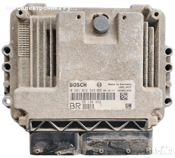 компютър EDC16C9-3.12 , 0281012549, OPEL ZAFIRA B 1.9 CDTI 150HP 55198922 BR ,0 281 012 549, снимка 1
