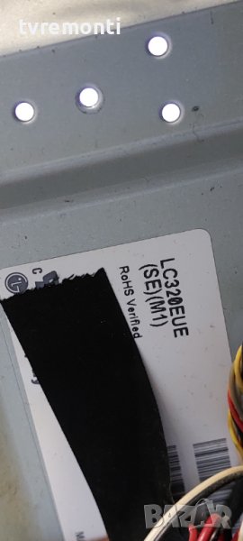 Лед диоди от дисплей LC320EUE SEM1 от телевизор Philips модел 32PFL3517H/12, снимка 1