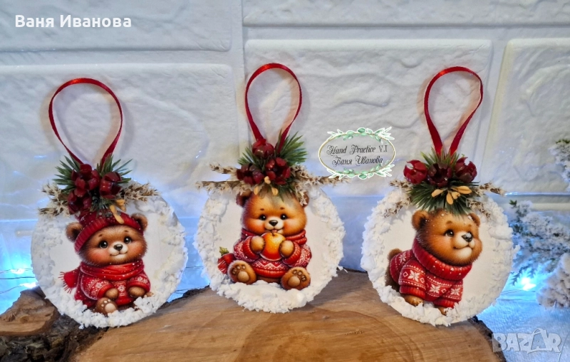 Коледен късмет, коледна играчка, снимка 1