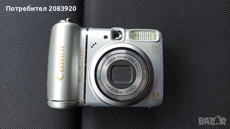 Продавам Canon Powershot A580, снимка 1