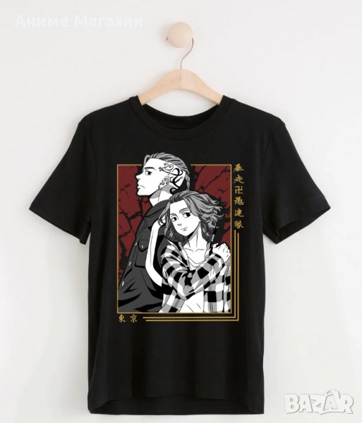 Аниме Тениска Tokyo Revengers, снимка 1