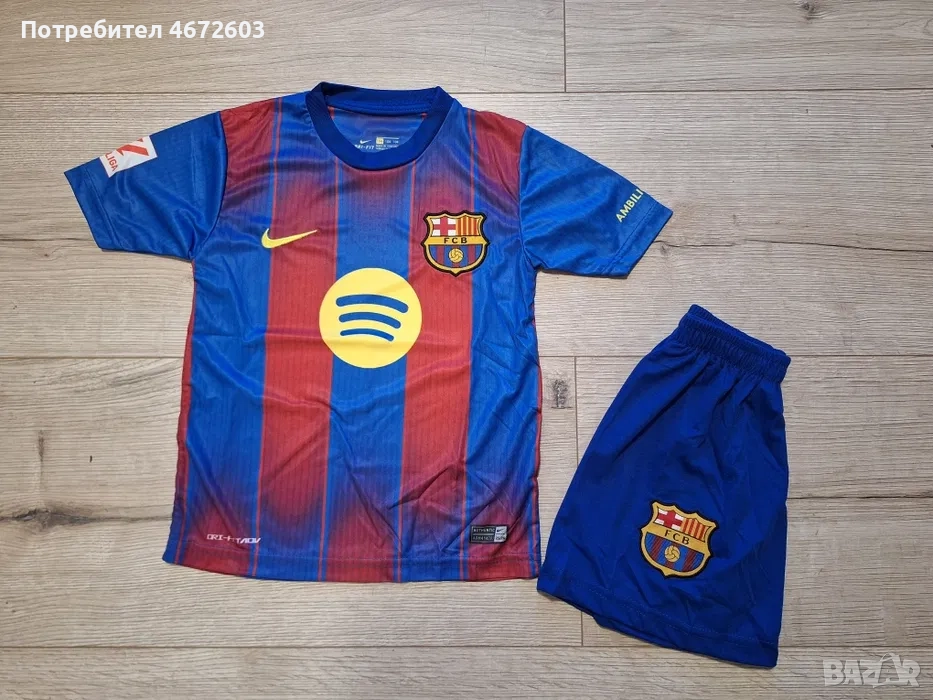 детски екип на Барса, снимка 1