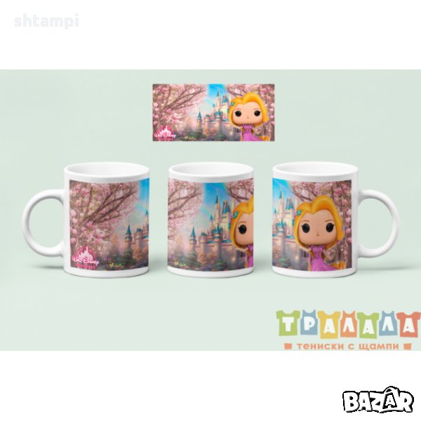 Чаша Disney Дисни Принцеси 1, снимка 1