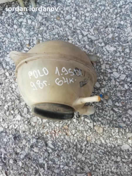 Казанче за антифриз на фолксваген поло, снимка 1