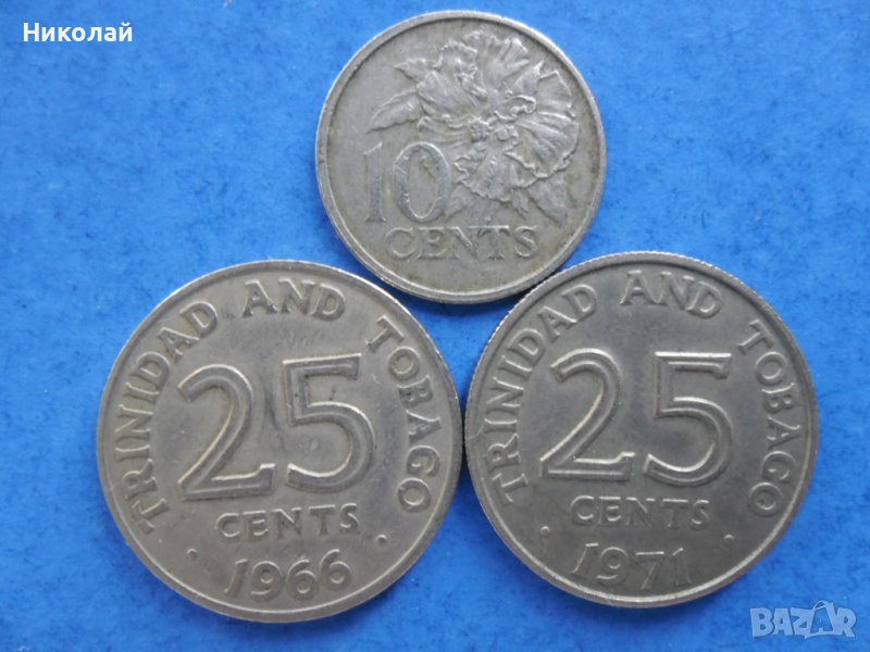 Лот монети Тринидад и тобаго, снимка 1