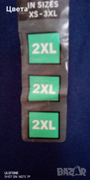 Фанелка, снимка 1