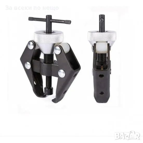 Скоба за акумулаторни клеми и чистачки Hawek, снимка 1