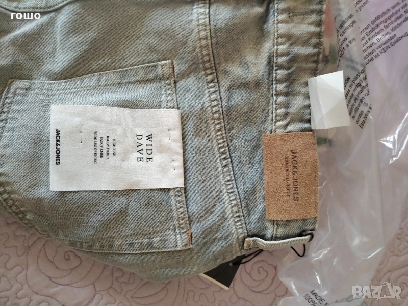 Jack&jones дънки унисекс, снимка 1