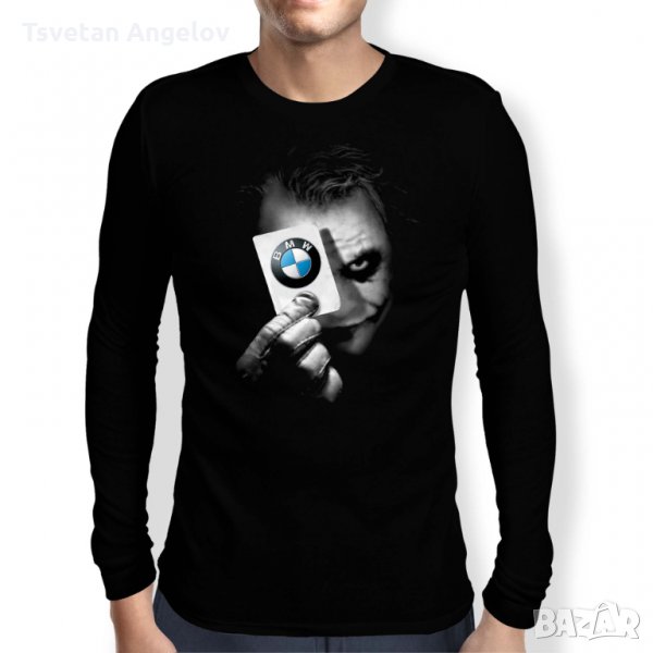Разпродажба! Мъжка тениска BMW JOKER 1, снимка 1