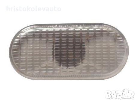 Мигач в калник бял Renault 19,CLIO,KANGOO,MEGAN KR421, снимка 1
