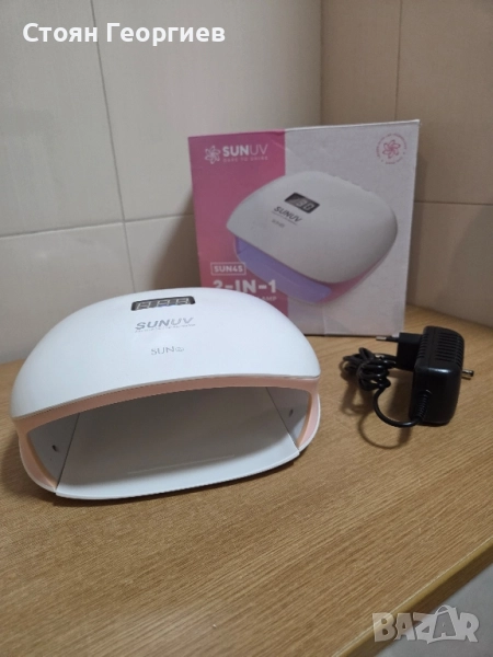 SUN UV/LED лампа за маникюр UV Sun 4S , снимка 1