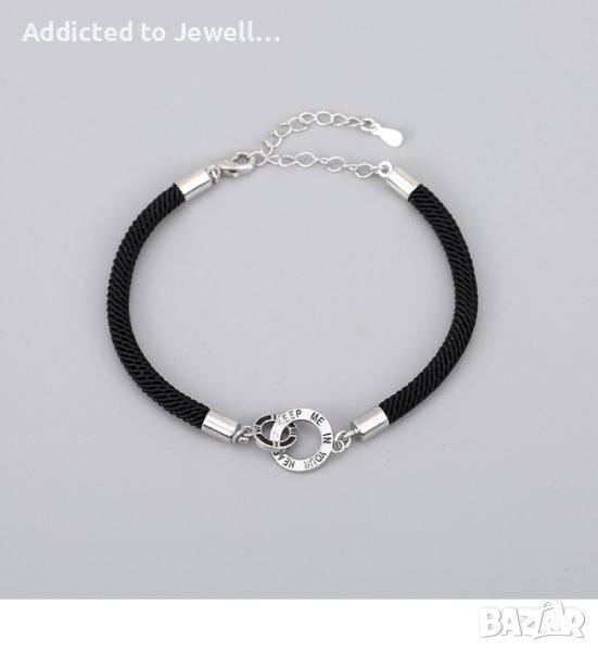 Тотална разпродажба - 50% Сребърна гривна 'keep me in your heart", снимка 1