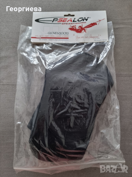 Чорапи за подводен риболов,  гмуркане,  нови, снимка 1