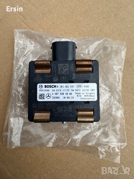 Оригинален Блок за управление на радарния сензор за Mercedes-Benz Sprinter цена 490.00 лева, снимка 1