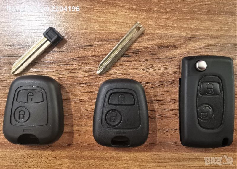 Кутийка ключ Peugeot Partner Expert Boxer SX9 C1 C2 C3 Saxo Xsara Picasso, снимка 1