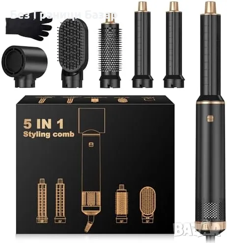 Нова 5 в 1 четка с топъл въздух за коса жени – къдри, суши, изправя , снимка 1