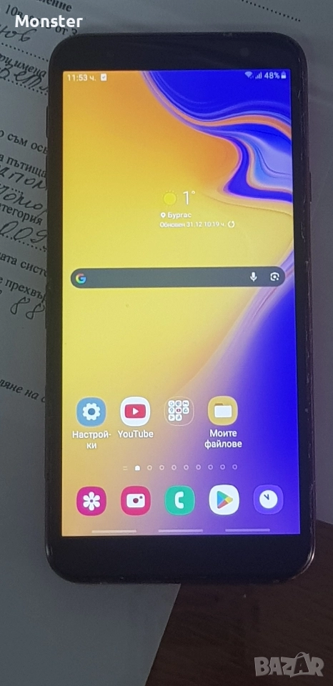 Samsung Galaxy J4+, снимка 1