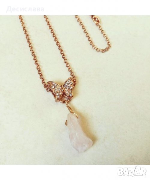 Колие с пеперуда и камък от розов кварц, снимка 1