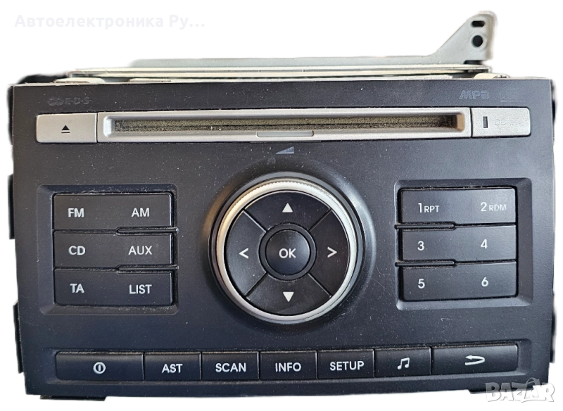 ОРИГИНАЛНО аудио KIA PRO CEE'D (ED) 2011г, снимка 1