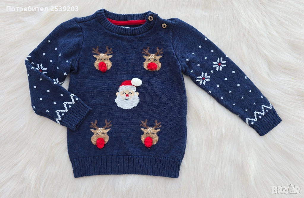Детски Коледен пуловер 12-18 месеца , снимка 1