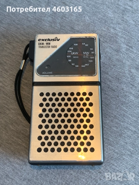 малко радио , снимка 1