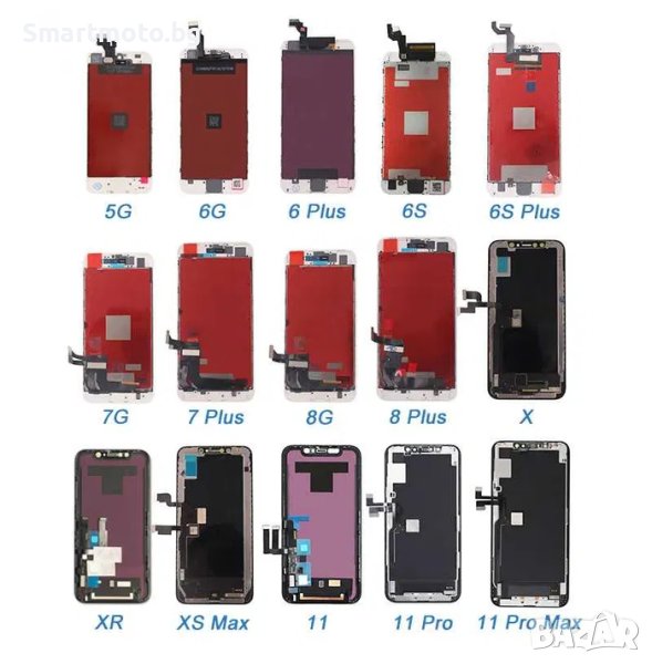 Дисплей за Iphone 11 PRO 5.8 OLED или PRO MAX OLED или INCELL 8.1, снимка 1