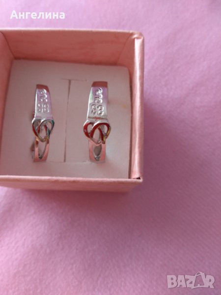 Комплект халки, снимка 1