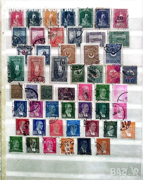 Турция 52 бр.марки.  К.1, снимка 1