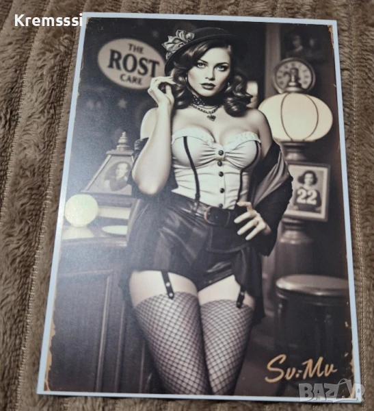 Еротична пощенска картичка/секси момиче, снимка 1