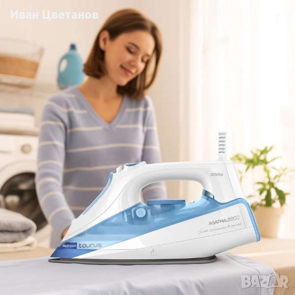 Ютия Taurus Agatha 2800W, снимка 1