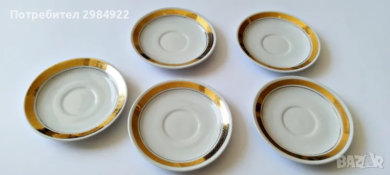 РАЗПРОДАЖБА Български порцелан чинии от 1966г. с позлата НАМАЛЕНИЕ , снимка 1