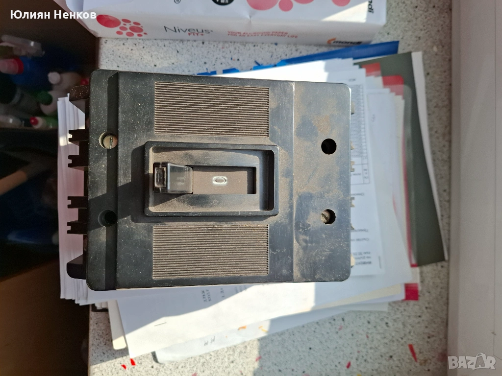 АвтоматА2, снимка 1