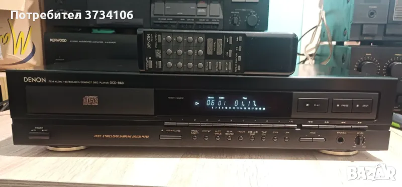 Denon DCD-860, снимка 1