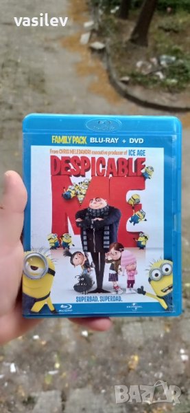 Despicable me Блурей, снимка 1