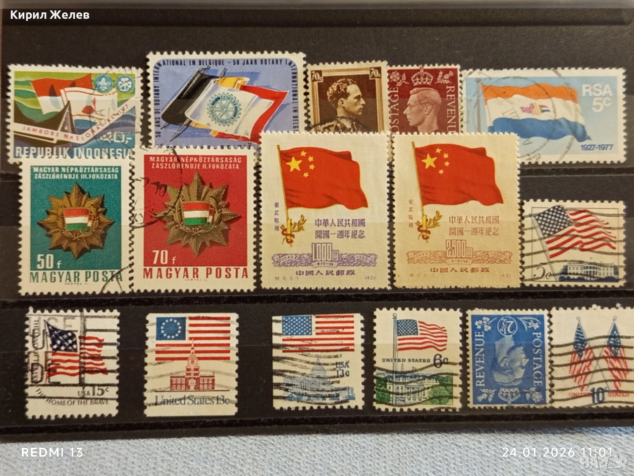 Стари пощенски марки от цял свят смесени КИТАЙ, АМЕРИКА, ИНДОНЕЗИЯ за КОЛЕКЦИЯ 52092, снимка 1