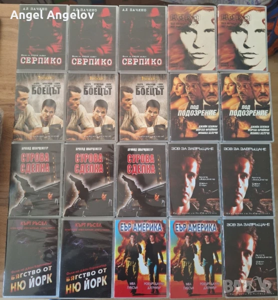 филми на Тандем видео цена 10лв на филм , снимка 1