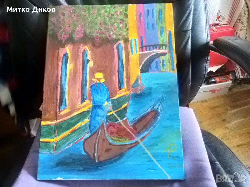 Венеция-Разходка с гондола -картина 40х30см подписана, снимка 1