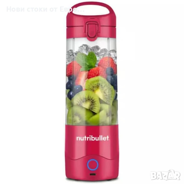 Преносим блендер Nutribullet® NBP003MA, Чаша 475 мл, USB-C, Магента, снимка 1