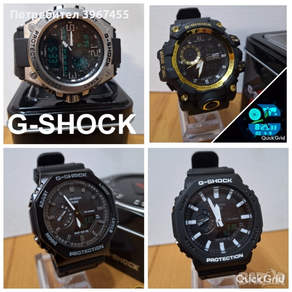 Мъжки и Дамски часовници Casio G-SHOCK , снимка 1