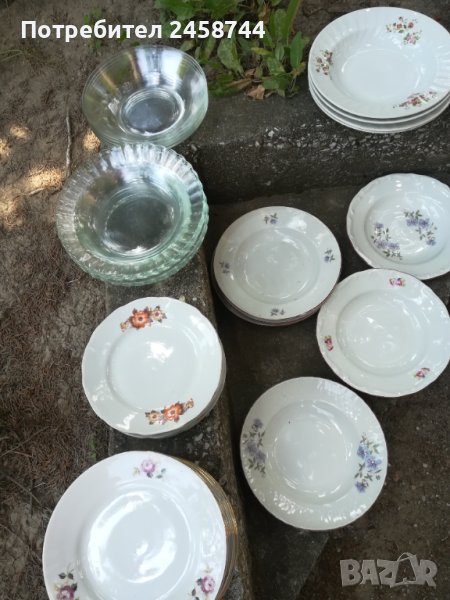 Чинии, снимка 1