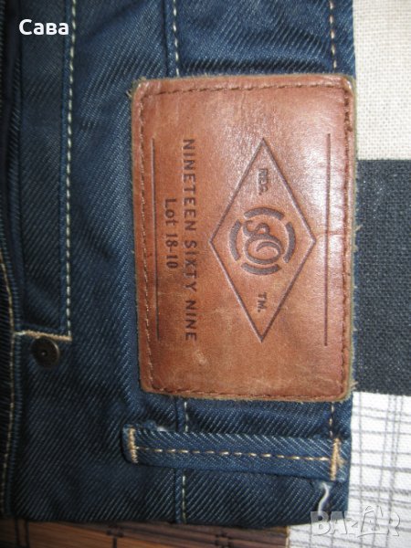 Дънки S.OLIVER  мъжки,М-Л, снимка 1