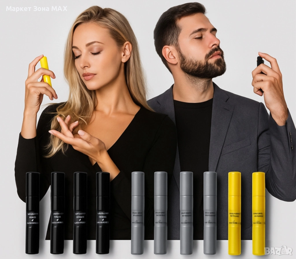 Лукс в джобен формат – 15 ml, Изтънчени парфюми - 1 кутия = 16 броя, снимка 1