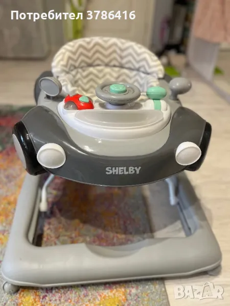 Музикална проходилка, снимка 1