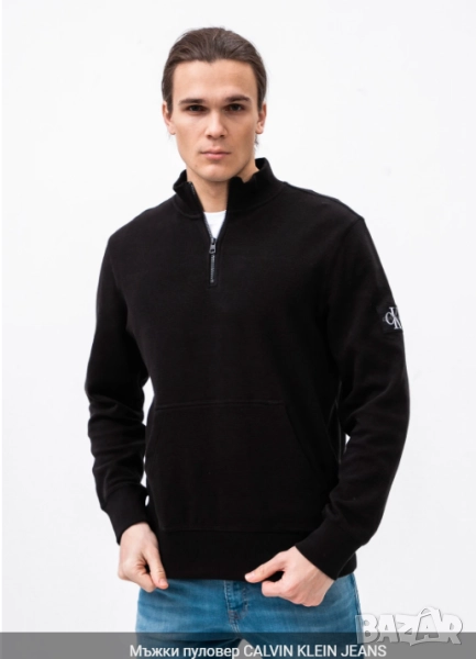 Памучен суитшърт /пуловер / блуза Calvin Klein Jeans  размер Л , снимка 1