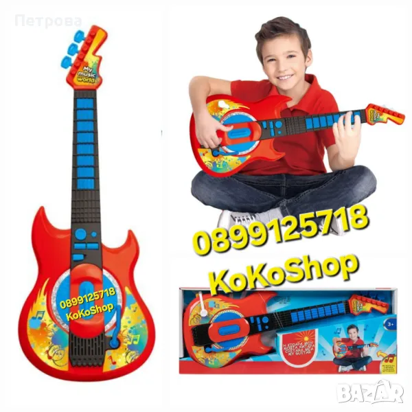 Детска китара-55 см./китара със звуци и мелодии/детска китара, снимка 1